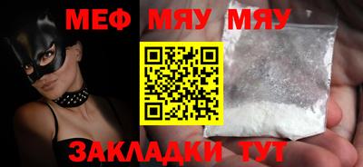 экстази Пугачёв