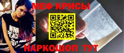экстази Пугачёв