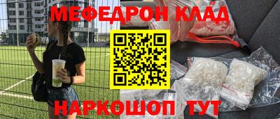 экстази Пугачёв
