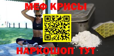 a pvp Пушкино