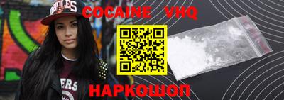 экстази Пугачёв