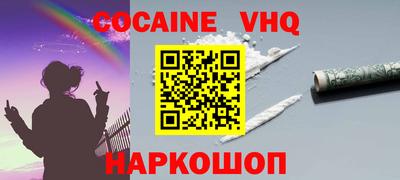 экстази Пугачёв