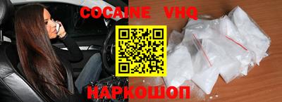 a pvp Пушкино