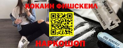 экстази Пугачёв