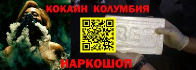 бутик Пыть-Ях