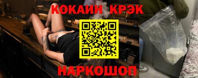 a pvp Пушкино