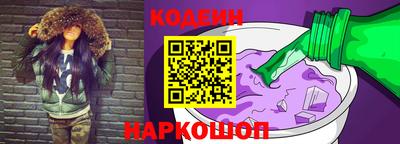бутик Пыть-Ях