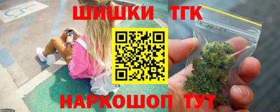 бутик Пыть-Ях