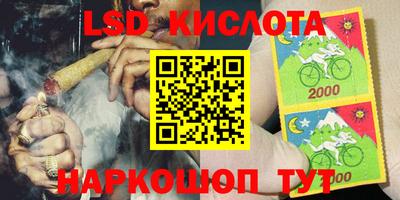 a pvp Пушкино