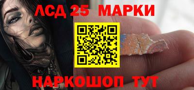 a pvp Пушкино