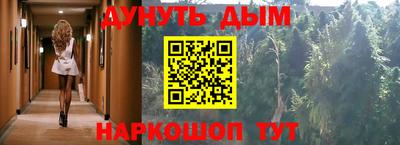экстази Пугачёв