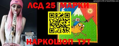 экстази Пугачёв
