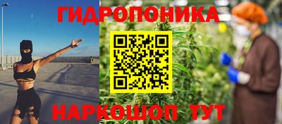 экстази Пугачёв