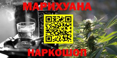 экстази Пугачёв