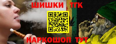экстази Пугачёв