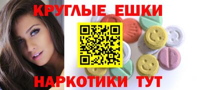 бутик Пыть-Ях