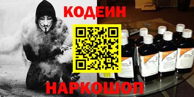a pvp Пушкино