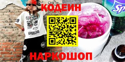 a pvp Пушкино