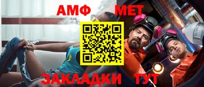 a pvp Пушкино