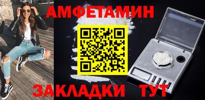 a pvp Пушкино