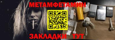 a pvp Пушкино