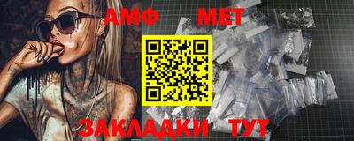 экстази Пугачёв