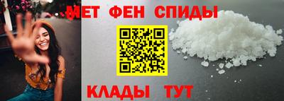 a pvp Пушкино