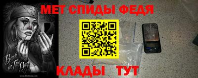 экстази Пугачёв
