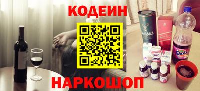 бутик Пыть-Ях
