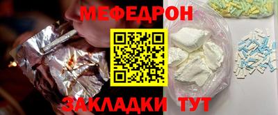 экстази Пугачёв