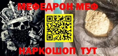 каннабис Рязань
